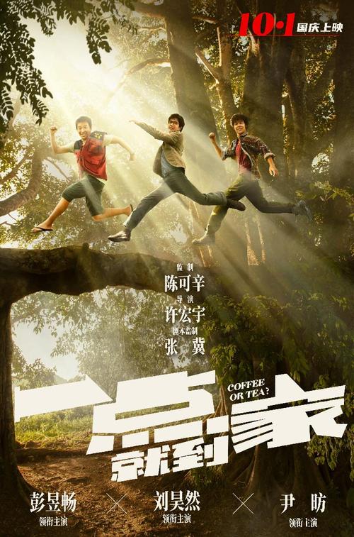 发展银行网银截图图片多少钱